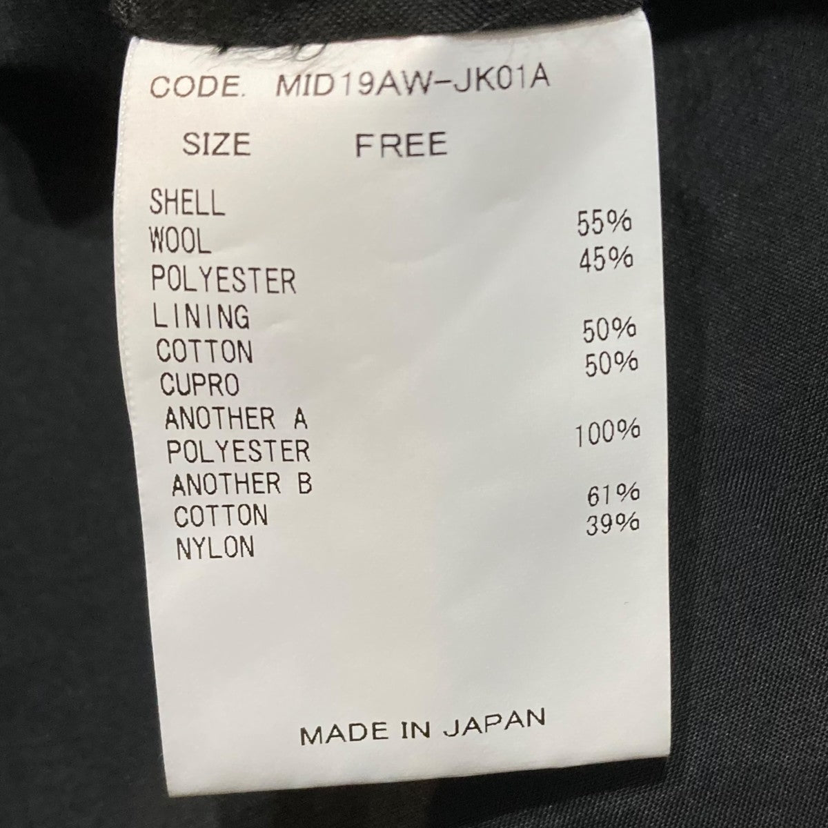 ジップブルゾンMID19AW-JK01A
