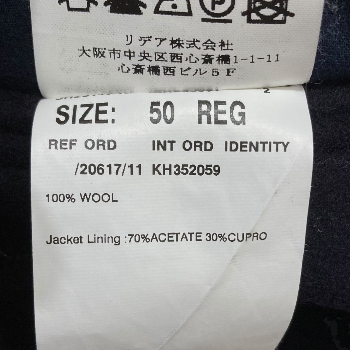 チェスターコートJH23143AQ