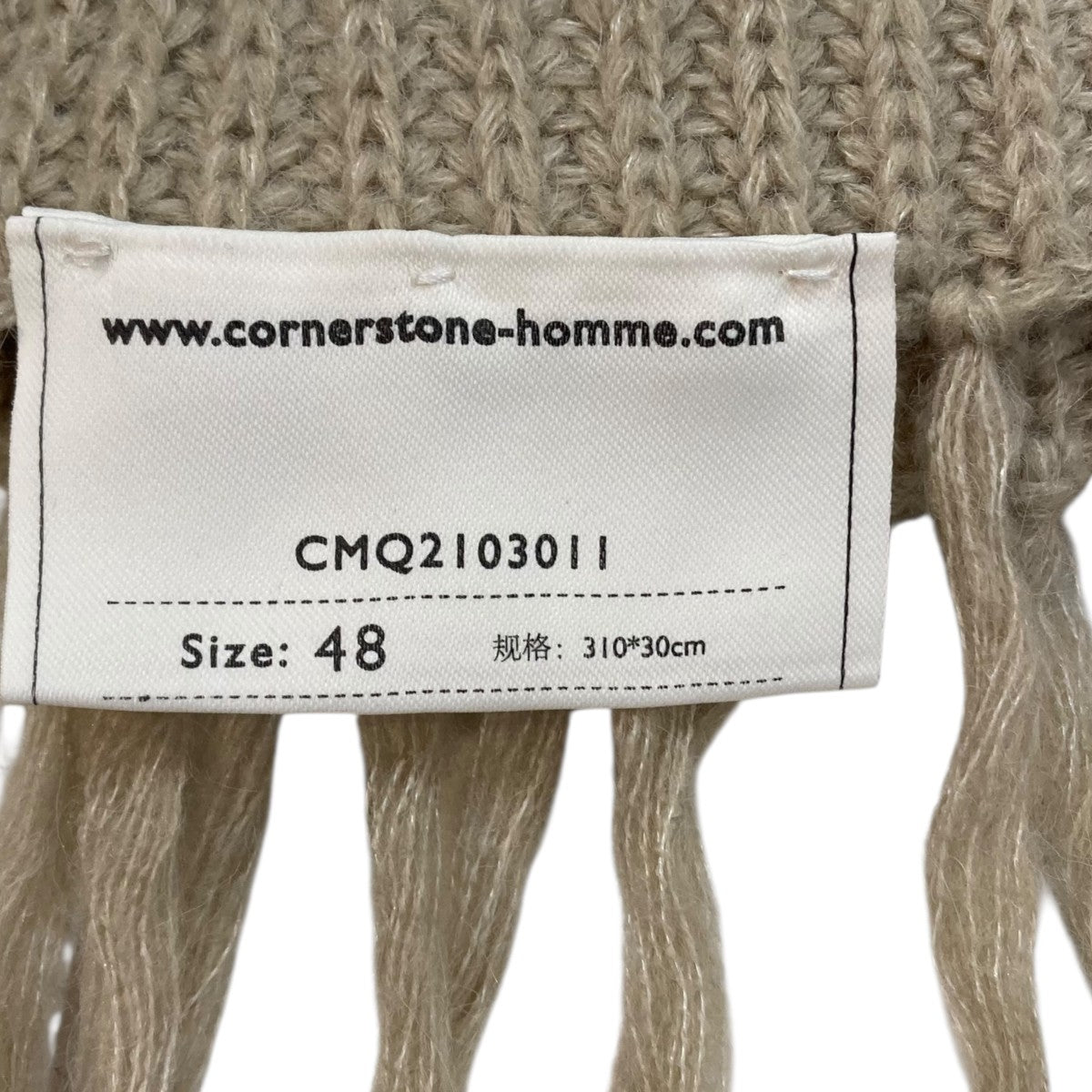 CORNERSTONE マフラーCMQ2103011 古着・中古-7枚目のアイテム画像