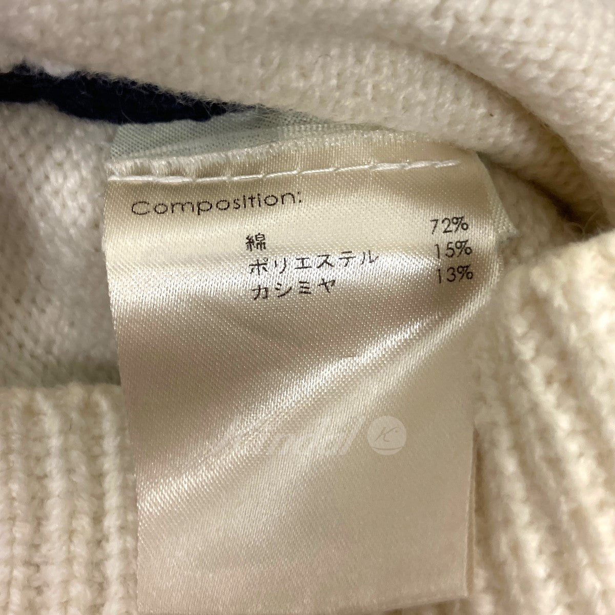 スリーワンフィリップリムのカシミヤ混ニット帽です。 3.1 phillip lim ファッション小物 古着・中古アイテム
