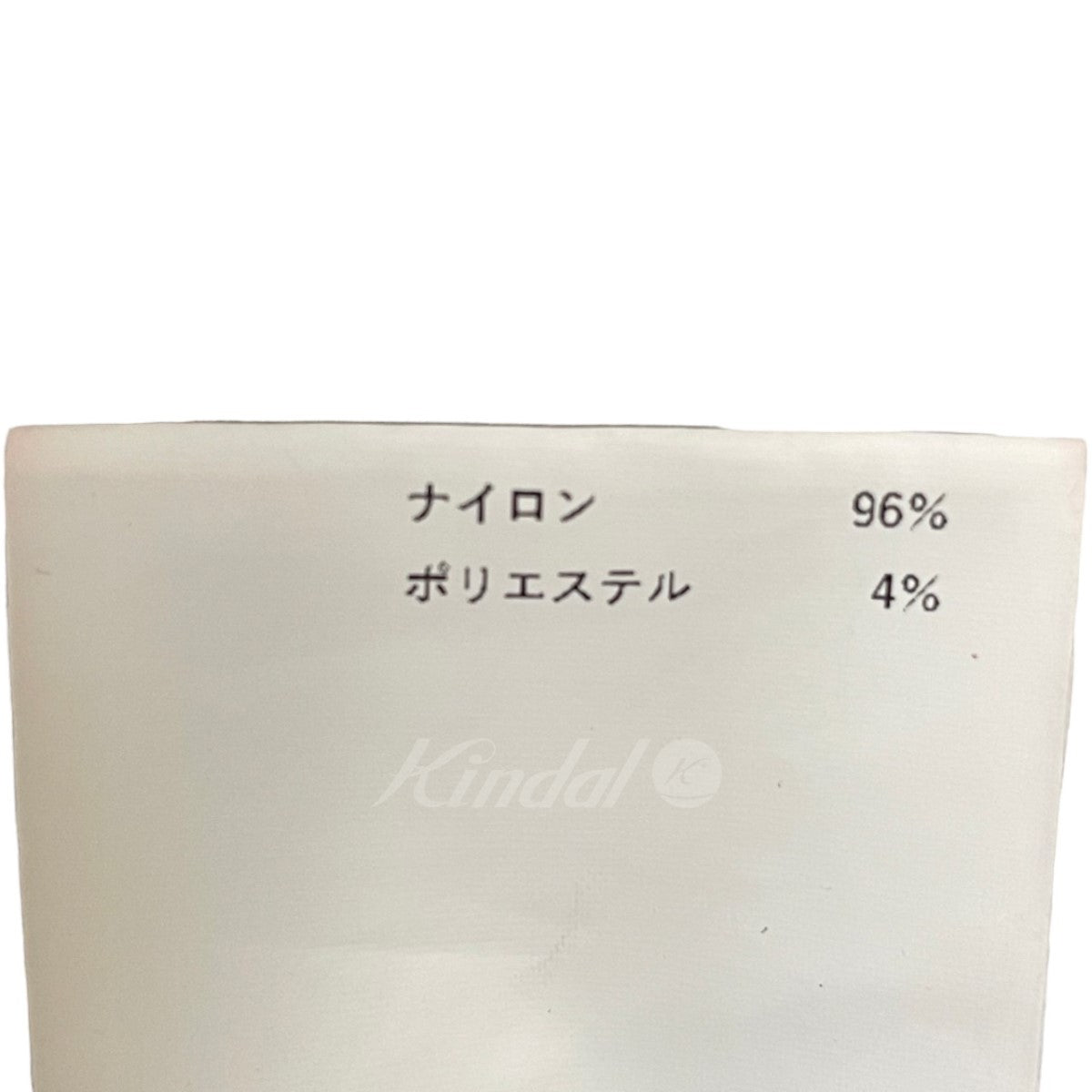 ゼブラ柄ワンピース 21221265102