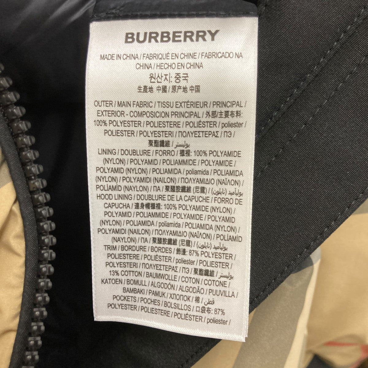 ノヴァチェックダウンジャケット8045956