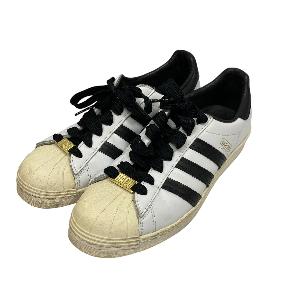 A BATHING APE×adidas スパースタースニーカーGZ8980 GZ8980 ホワイト サイズ 26cm｜【公式】カインドオルオンライン  ブランド古着・中古通販【kindal】