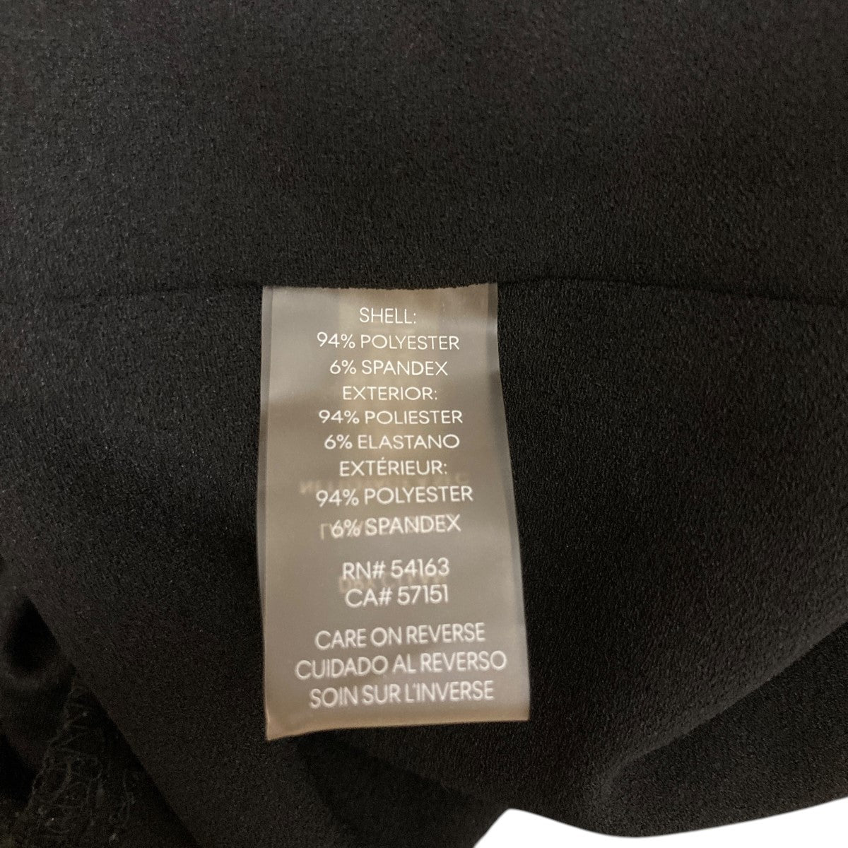 Calvin Klein ジャンプスーツCD0C26YM CDSNOW3611 古着・中古-7枚目のアイテム画像