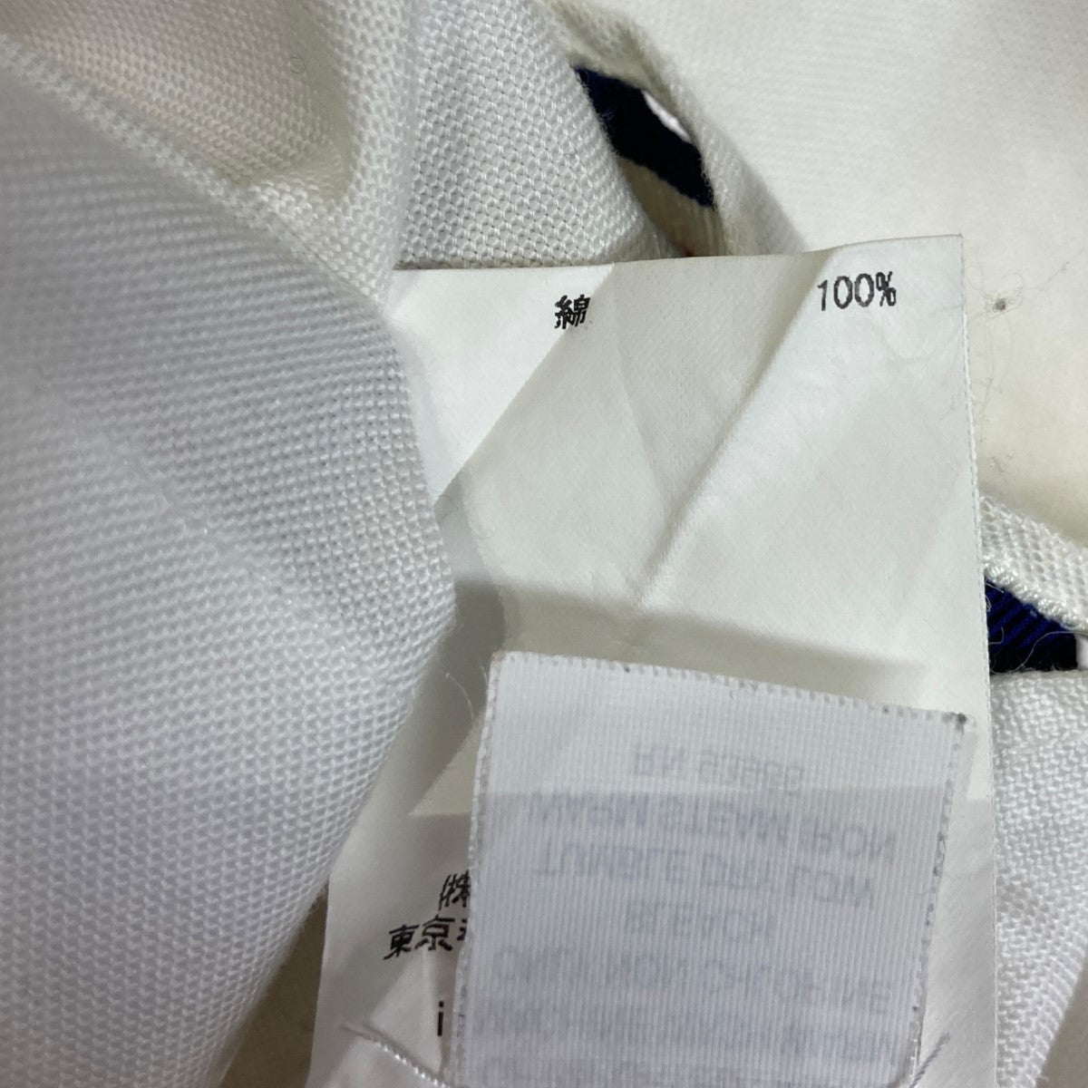 Thom Browne トリコロールシャツMWL010AW5259-1 古着・中古-8枚目のアイテム画像