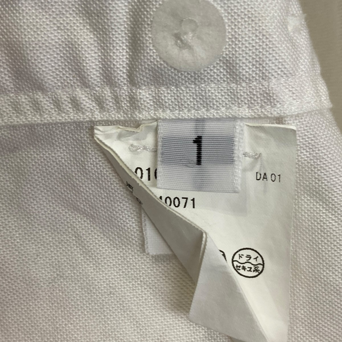 Thom Browne トリコロールシャツMWL010AW5259-1 古着・中古-9枚目のアイテム画像