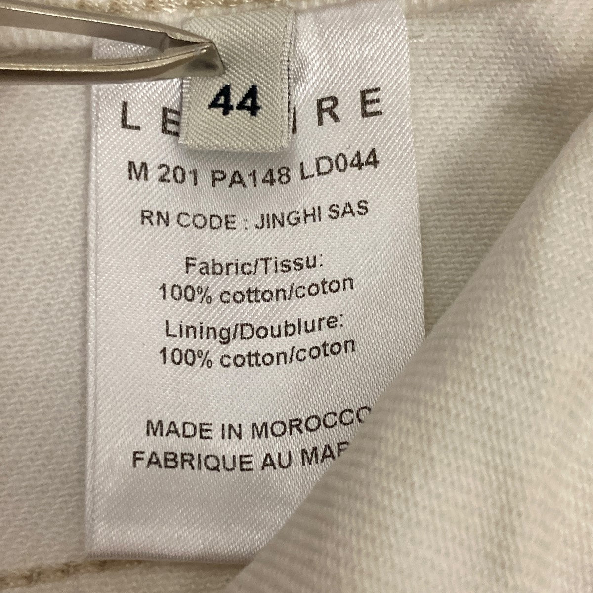 LEMAIRE デニムパンツM 201 PA148 LD044 古着・中古-5枚目のアイテム画像