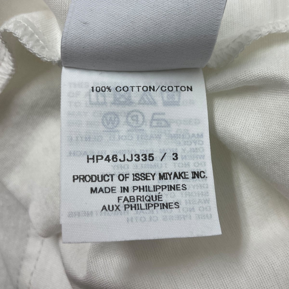 HOMME PLISSE ISSEY MIYAKE 24SSJERSEY SHIRT長袖シャツHP46JJ335 古着・中古-6枚目のアイテム画像