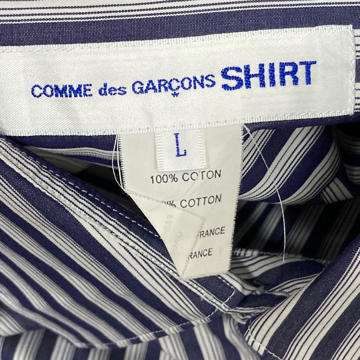 COMME des GARCONS SHIRT yarn dyed cotton stripe poplin shape 1コットンポプリンストライプレギュラーカラーシャツFZ-B220 古着・中古-5枚目のアイテム画像
