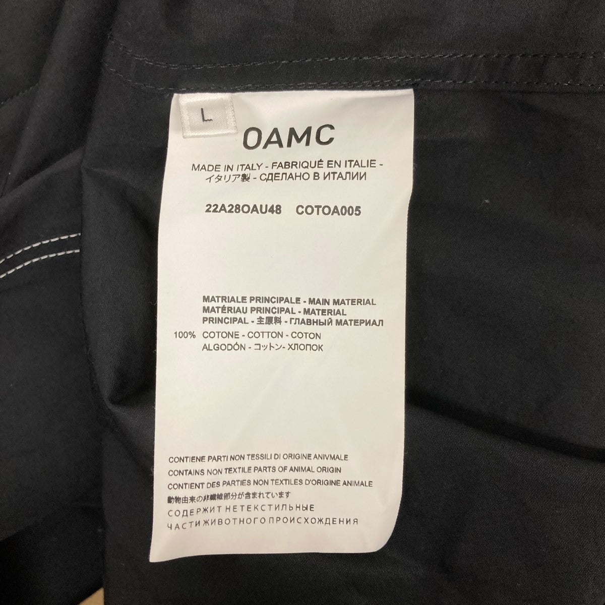 OAMC 22AWRay Shirt Wool Raisinステッチデザインシャツ22A28OAU48 古着・中古-5枚目のアイテム画像