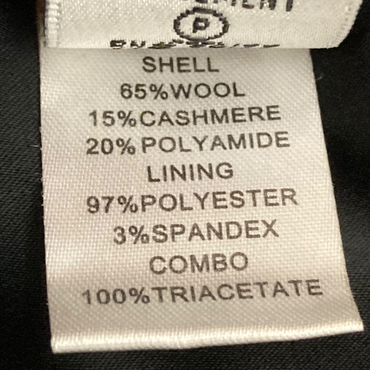 DIANE VON FURSTENBERG ウールカシミヤフロントフリルコート 古着・中古-7枚目のアイテム画像