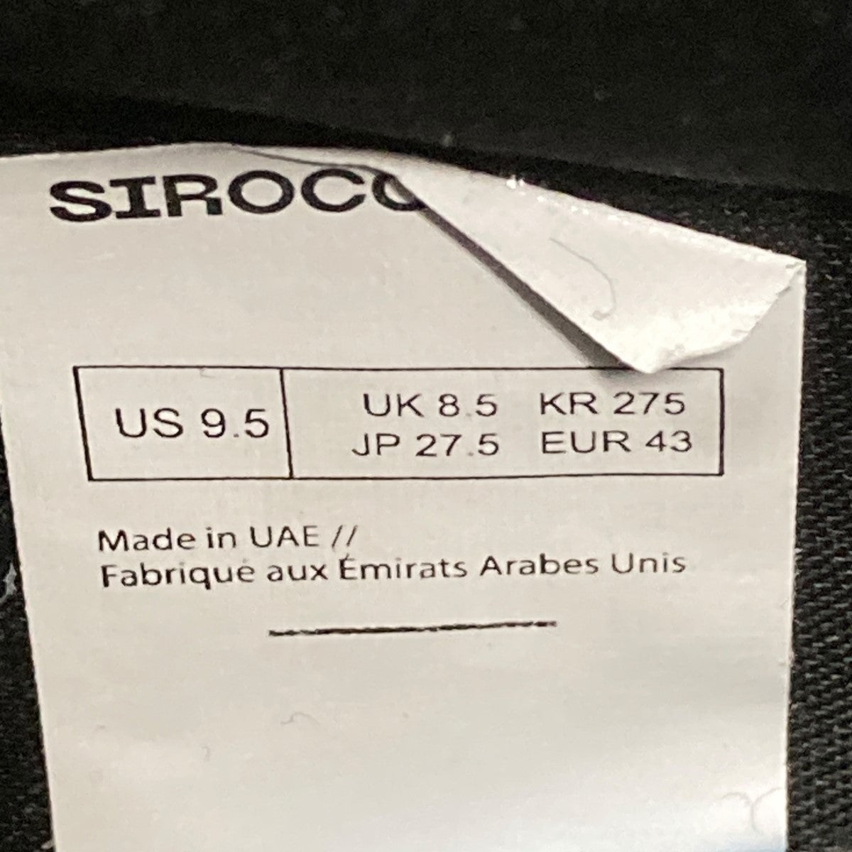 SIROCCO 1スリッポンスニーカー