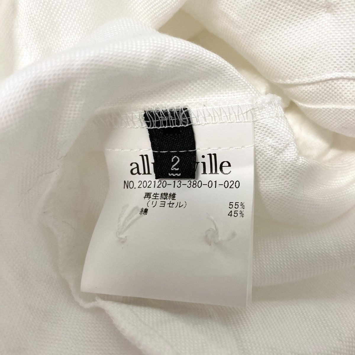 allureville カンクリーニスタンドフリルブラウス202120 13 380 01 020 古着・中古-4枚目のアイテム画像