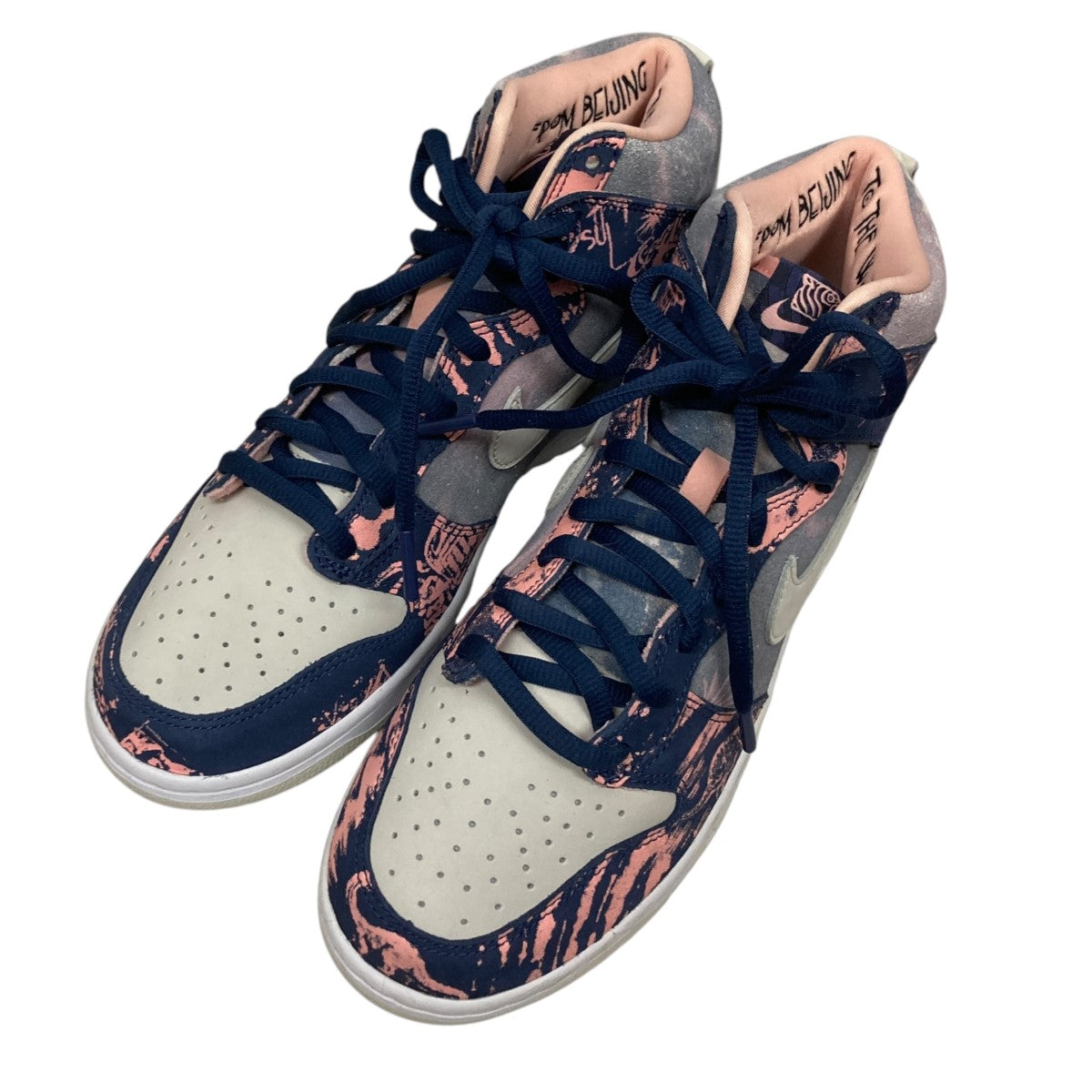 SB Dunk HighハイカットスニーカーDR1415-900
