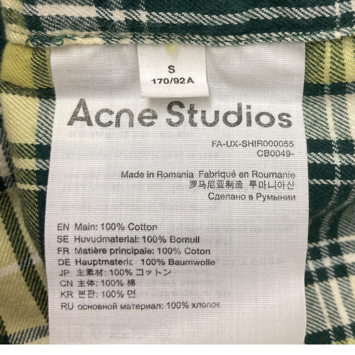 ACNE STUDIOS チェックネルシャツFA-UX-SHIR000055 古着・中古-7枚目のアイテム画像