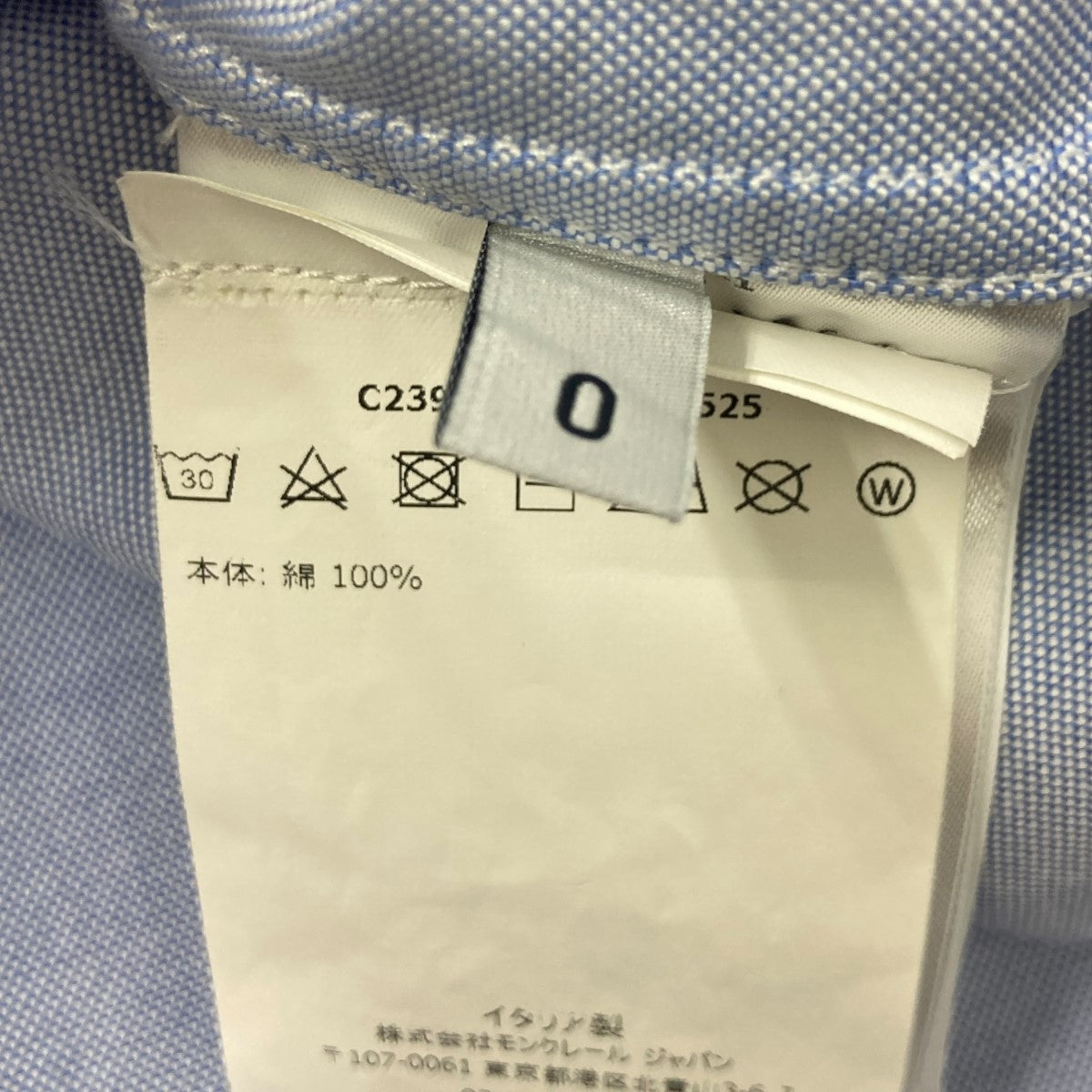 MONCLER ボタンダウンシャツC23915203920 古着・中古-6枚目のアイテム画像