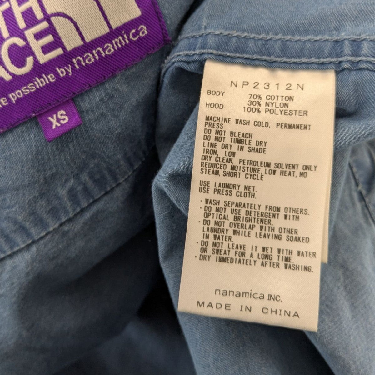 THE NORTHFACE PURPLELABEL Indigo Field JacketミリタリーデニムジャケットNP2317N 古着・中古-8枚目のアイテム画像