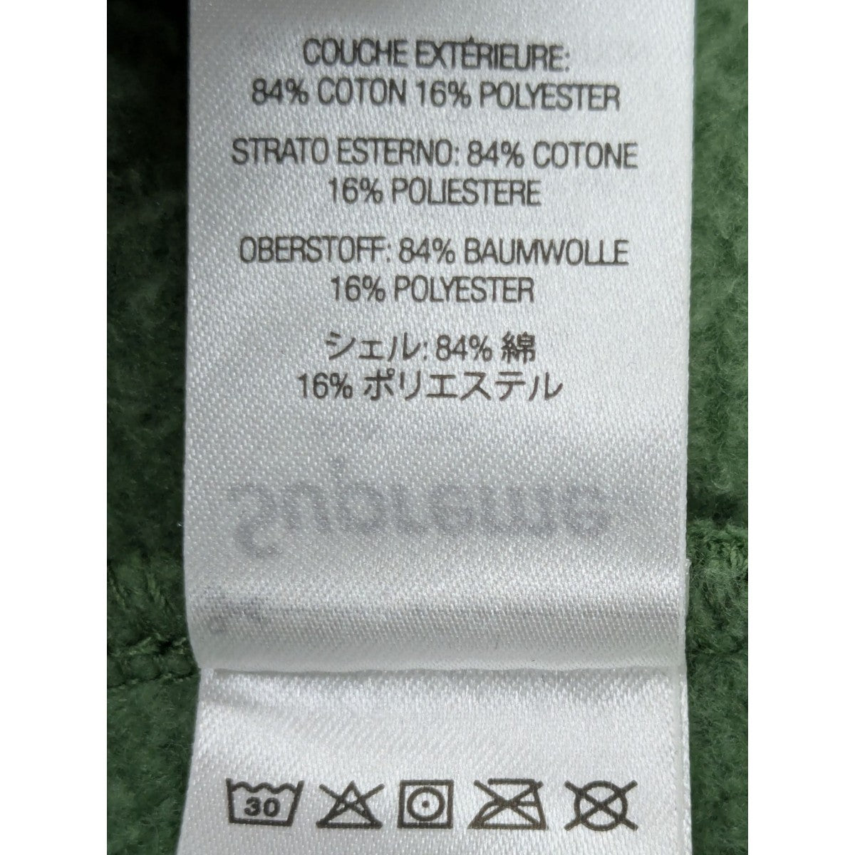 24SSSpread Zip Up Hooded Sweatshirt Dusty GreenZIP UPパーカー