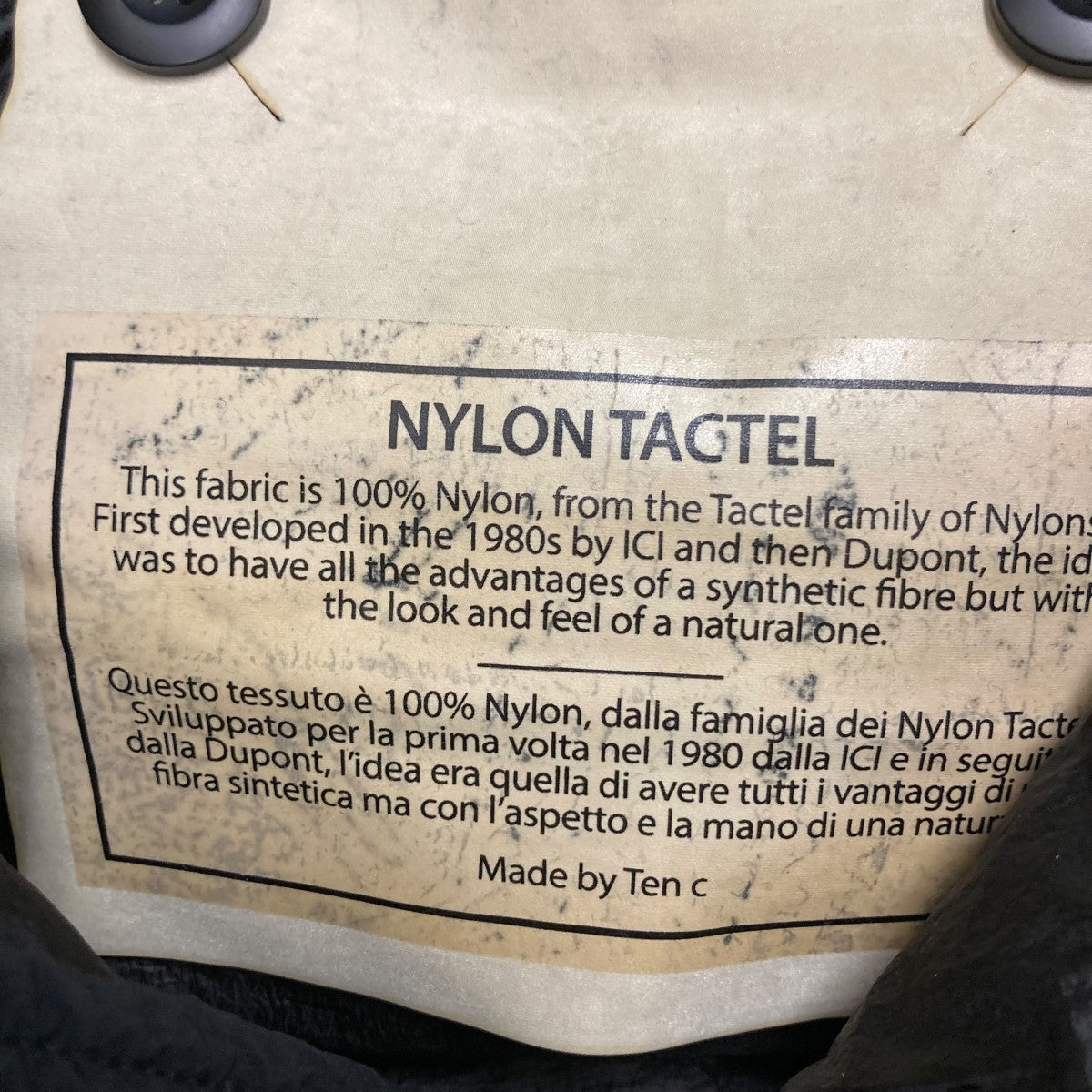 TEN-C AUSTRAL DOWN JACKET-VESTダウンジャケット22219 古着・中古-7枚目のアイテム画像