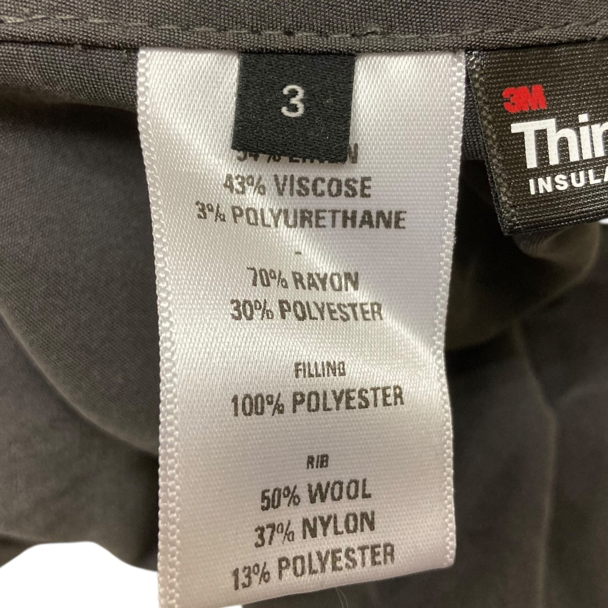 リバーシブルジャケット