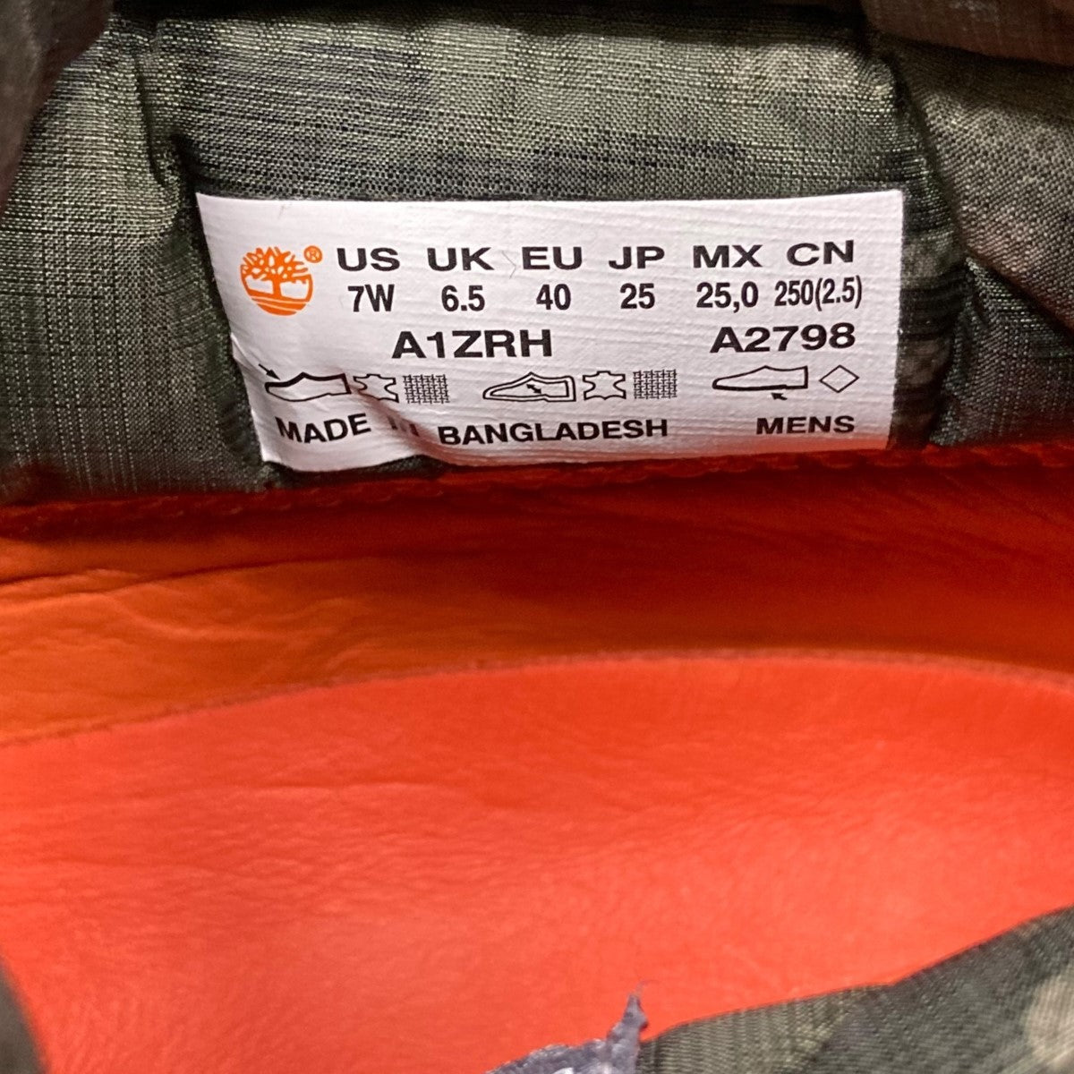 Timberland カモ柄ワークブーツA1ZRH 古着・中古-7枚目のアイテム画像