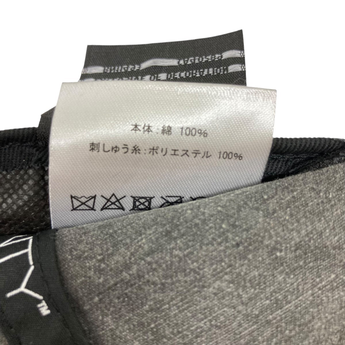 AMERI×New Era ACID WASH VINTAGE LIKE CAPキャップ 古着・中古-7枚目のアイテム画像