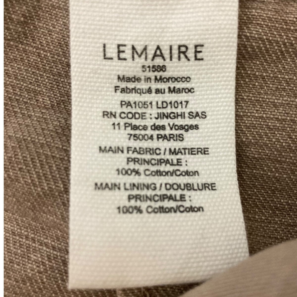 LEMAIRE デニムパンツ 古着・中古-6枚目のアイテム画像