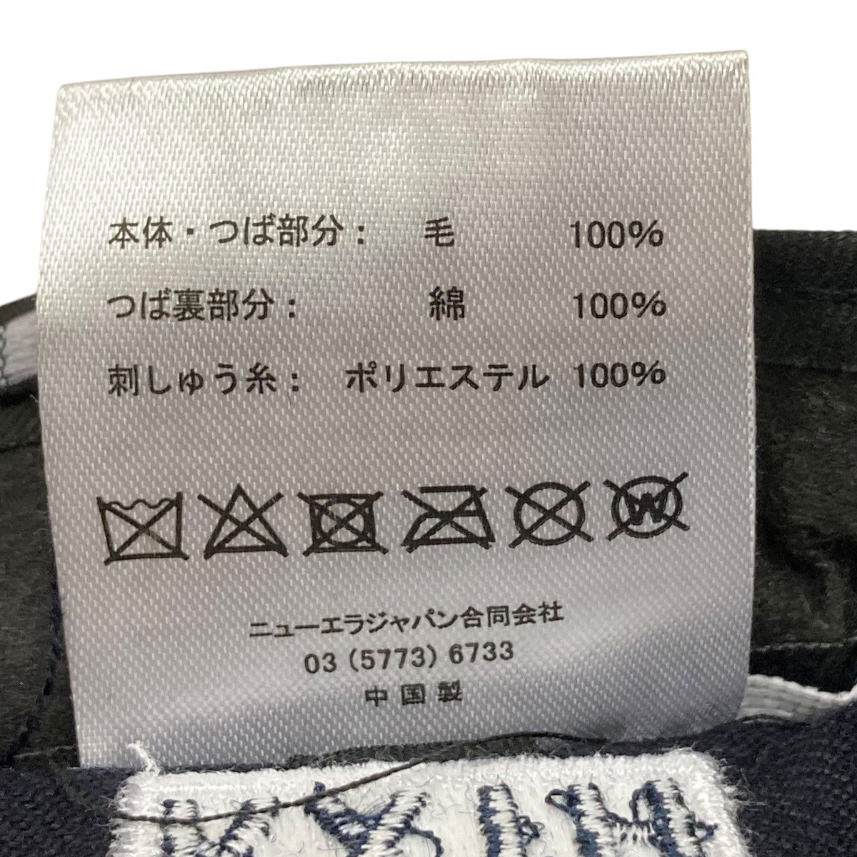Kith for New Era & Yankees 10 Year Anniversary 1927 World Series Low Profile Cap Waffleキャップ