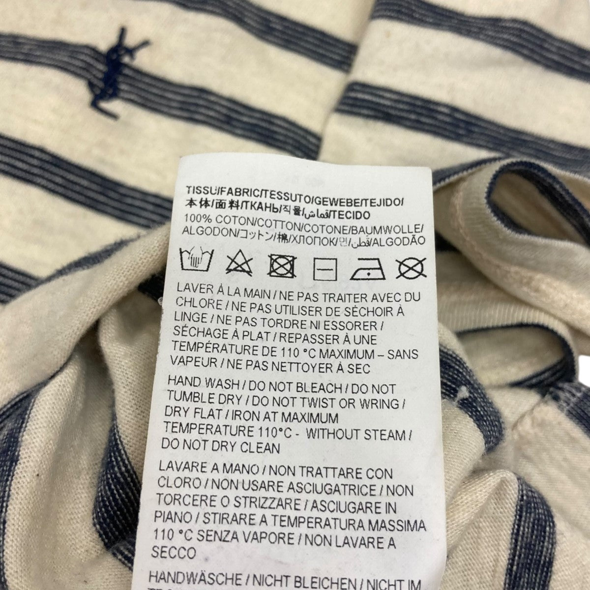 Saint Laurent Paris ボーダーTシャツ683806 古着・中古-7枚目のアイテム画像