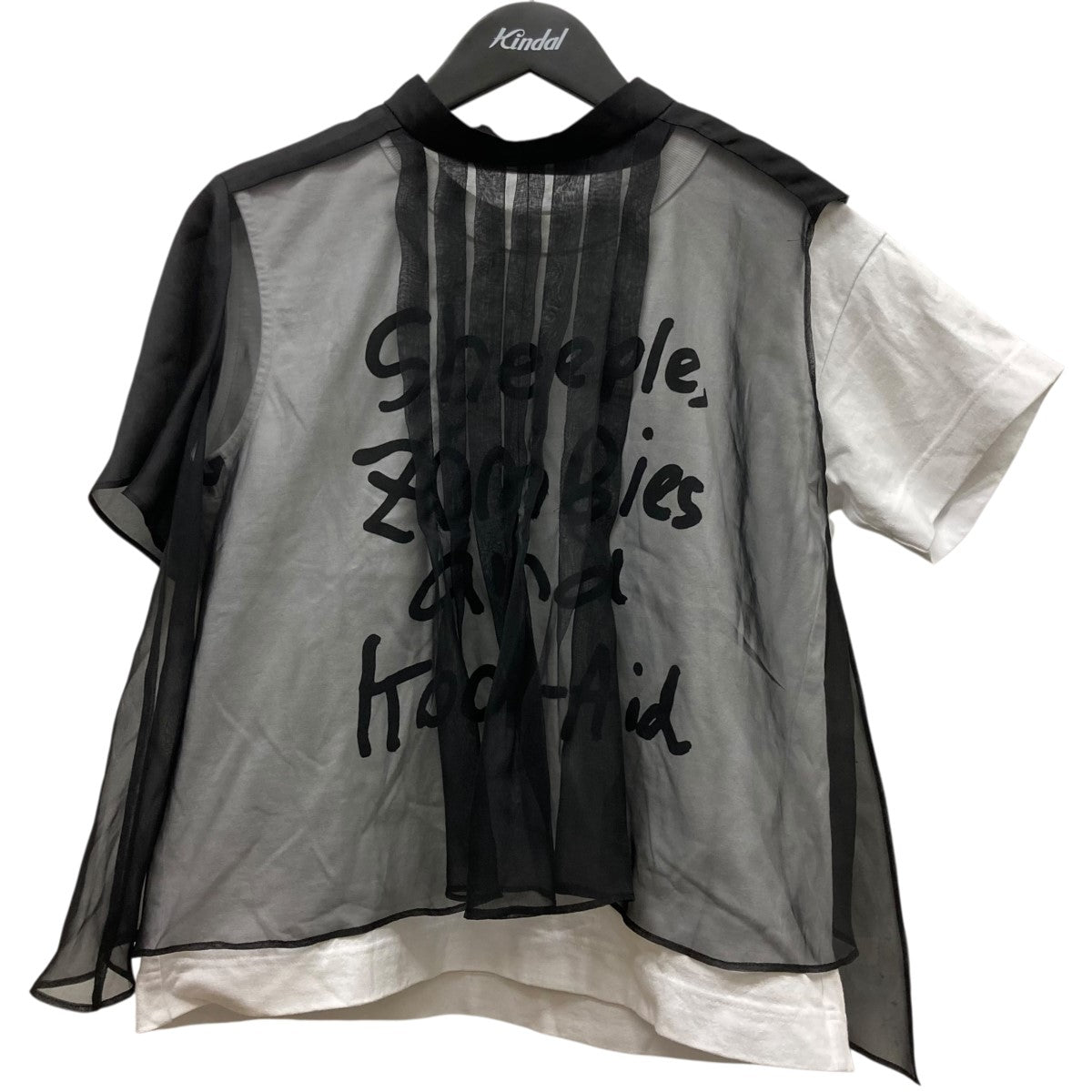 ねむいさん専用 PVK-ALNPM PVKボックス(防水タイプ) おねじキャップ付 1個 未来