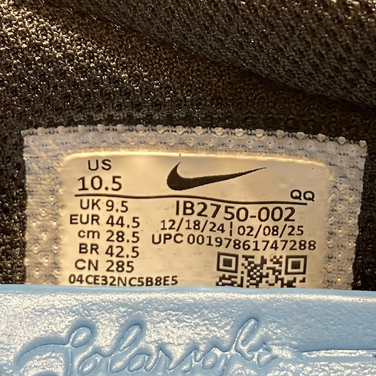NIKE Charge Suede Men’s ShoesローカットスニーカーIB2750-002 古着・中古-6枚目のアイテム画像