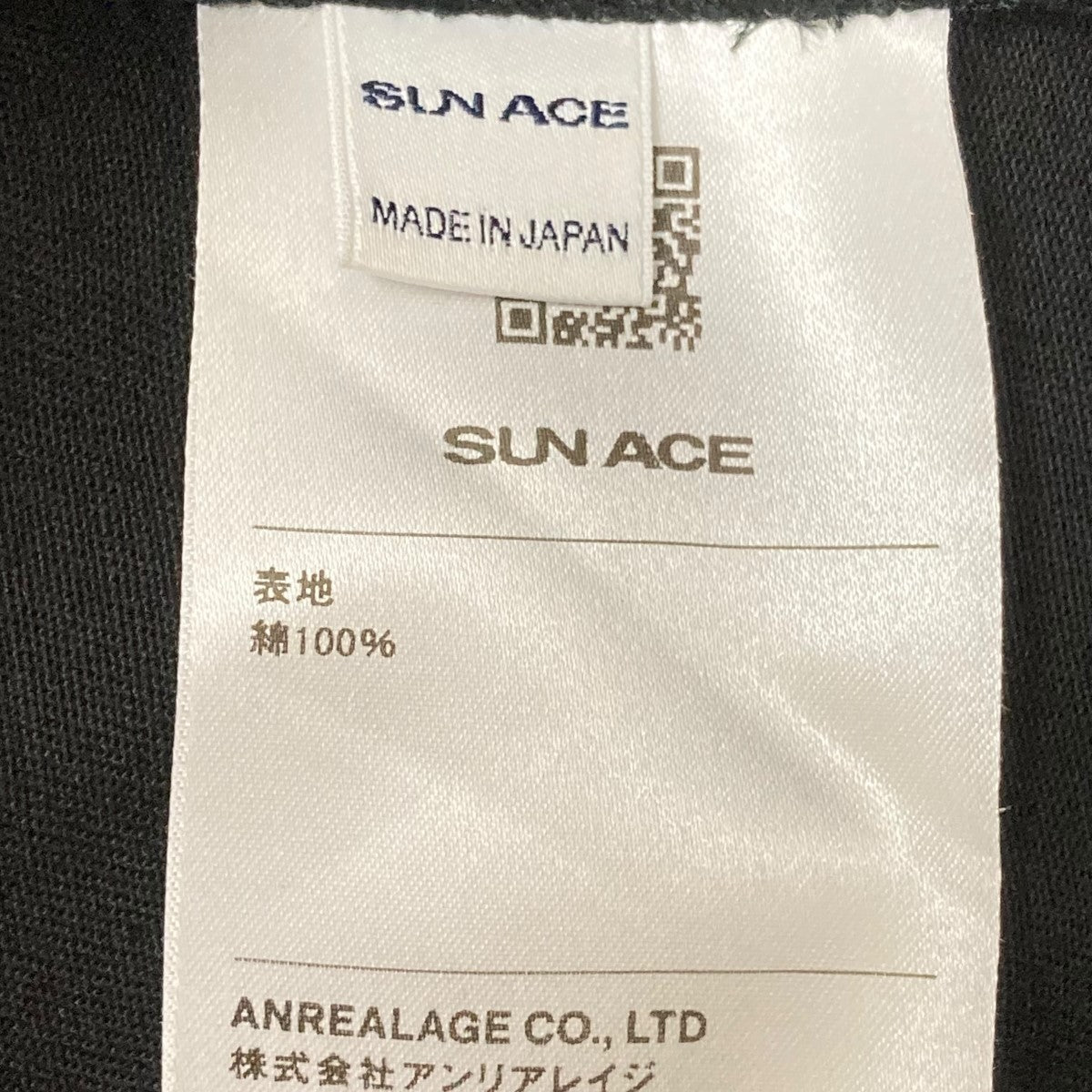 シャツジャケット
