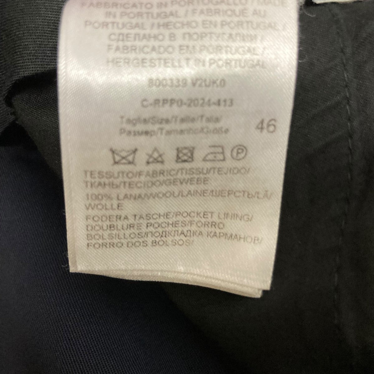 BOTTEGA VENETA スラックス800339 V2UK0 古着・中古-7枚目のアイテム画像