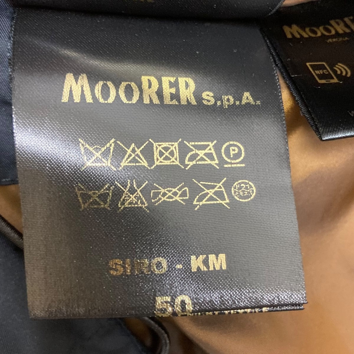ダウンジャケットSIRO-KM