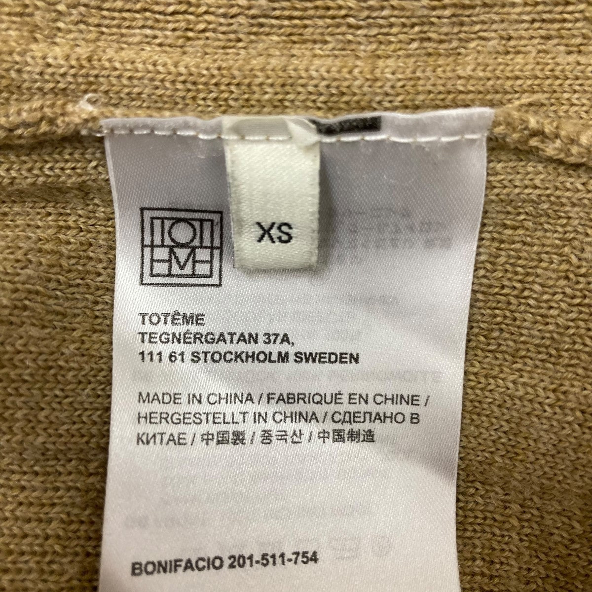 ニットポロシャツ