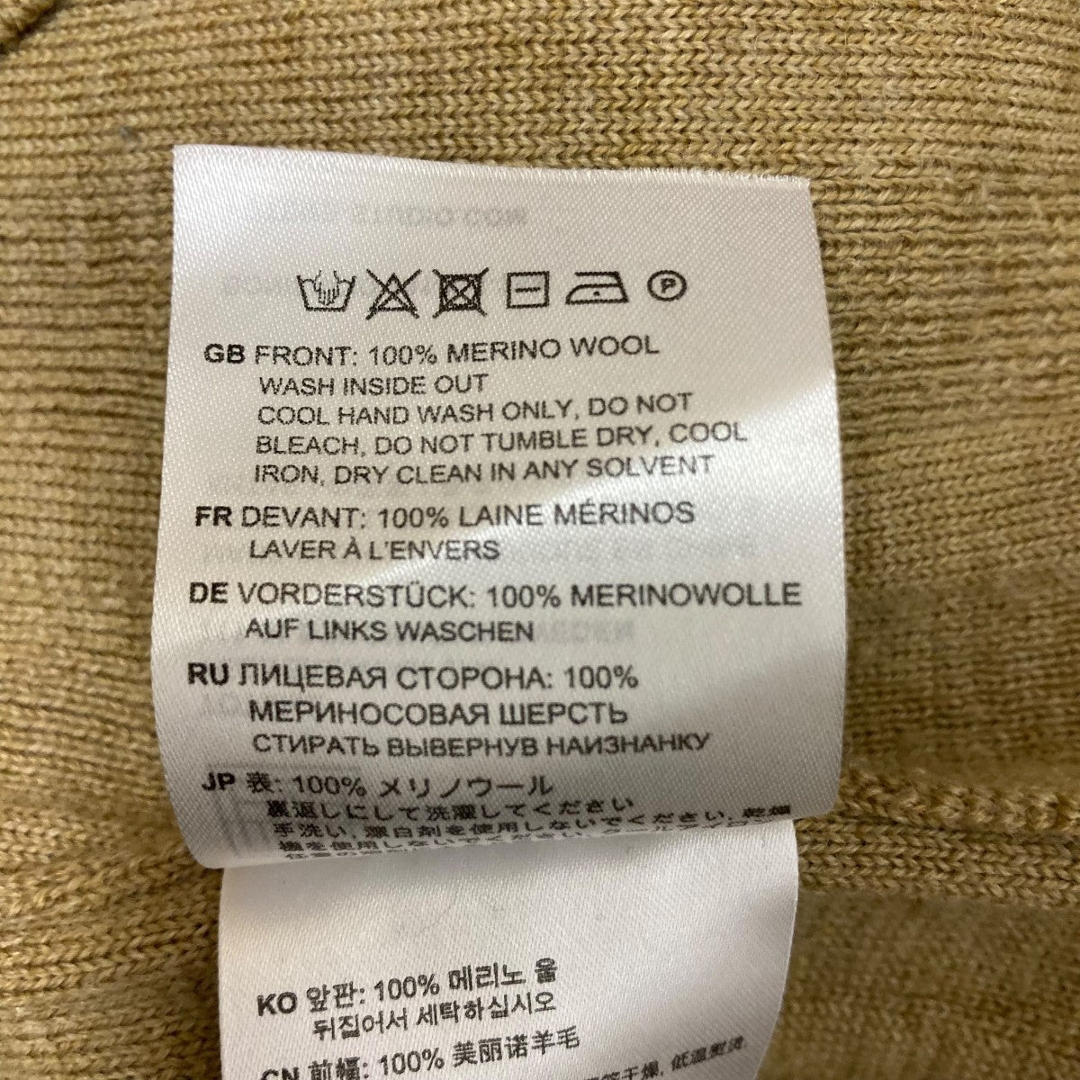 ニットポロシャツ