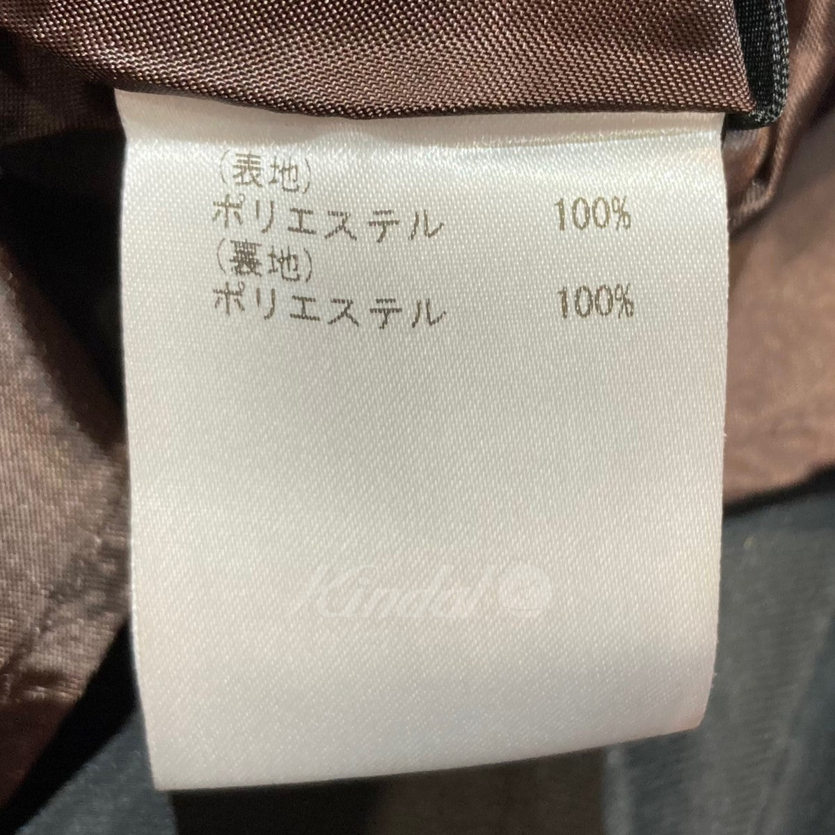 プリーツスカート 3832 1063-1【値下げ】