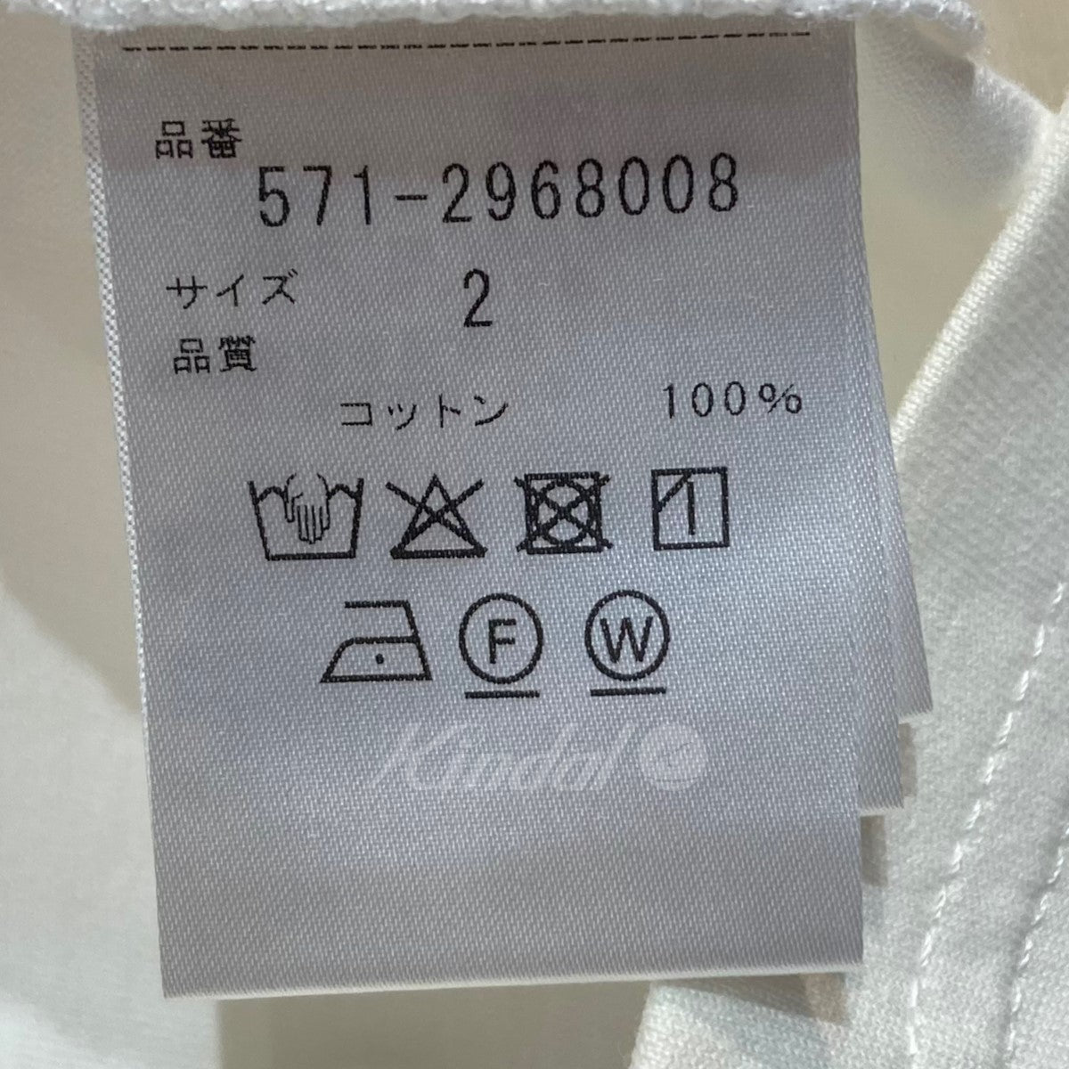 ノースリーブカットソー 571-2968008【値下げ】
