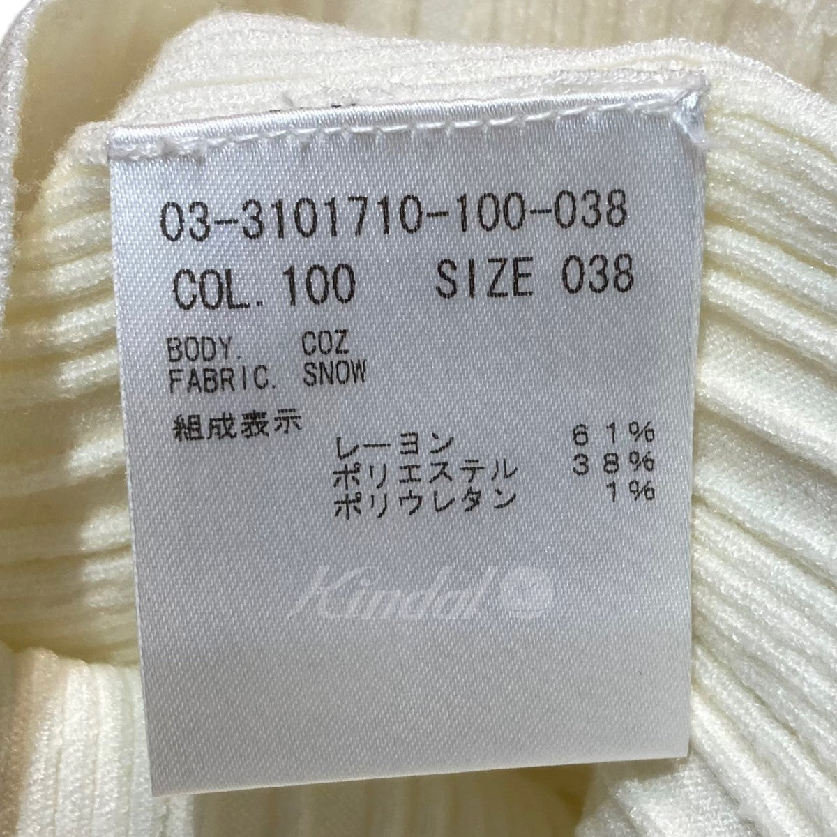23SS Snow Coz リブニットカットソー 3101710【値下げ】