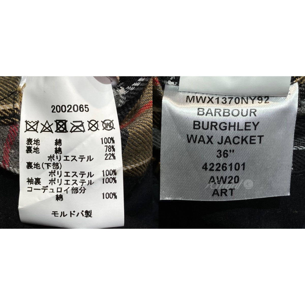 NEW BURGHLEY WAX JACKET ジャケット 2002065【値下げ】
