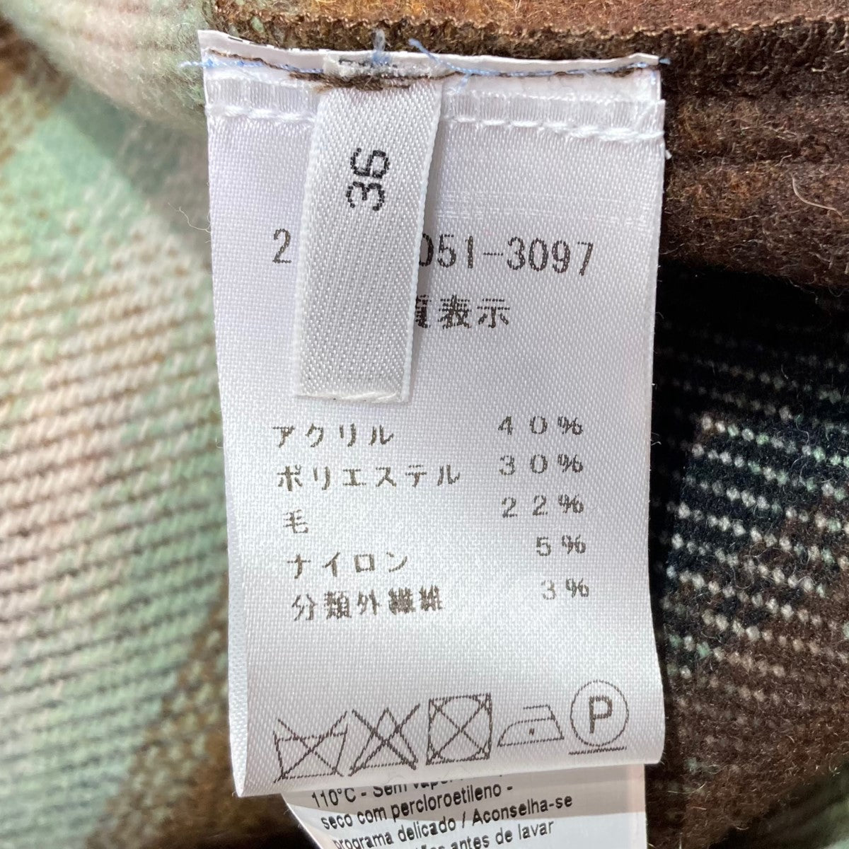 ジャケット 21AW-G051-3097【値下げ】