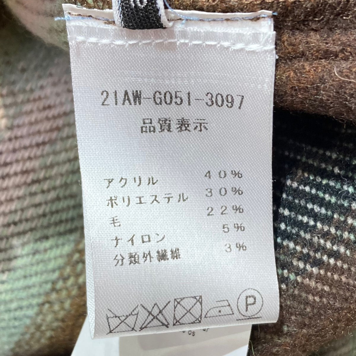 ジャケット 21AW-G051-3097【値下げ】