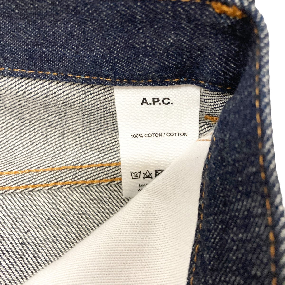 JEAN NEW STANDARDデニムパンツ