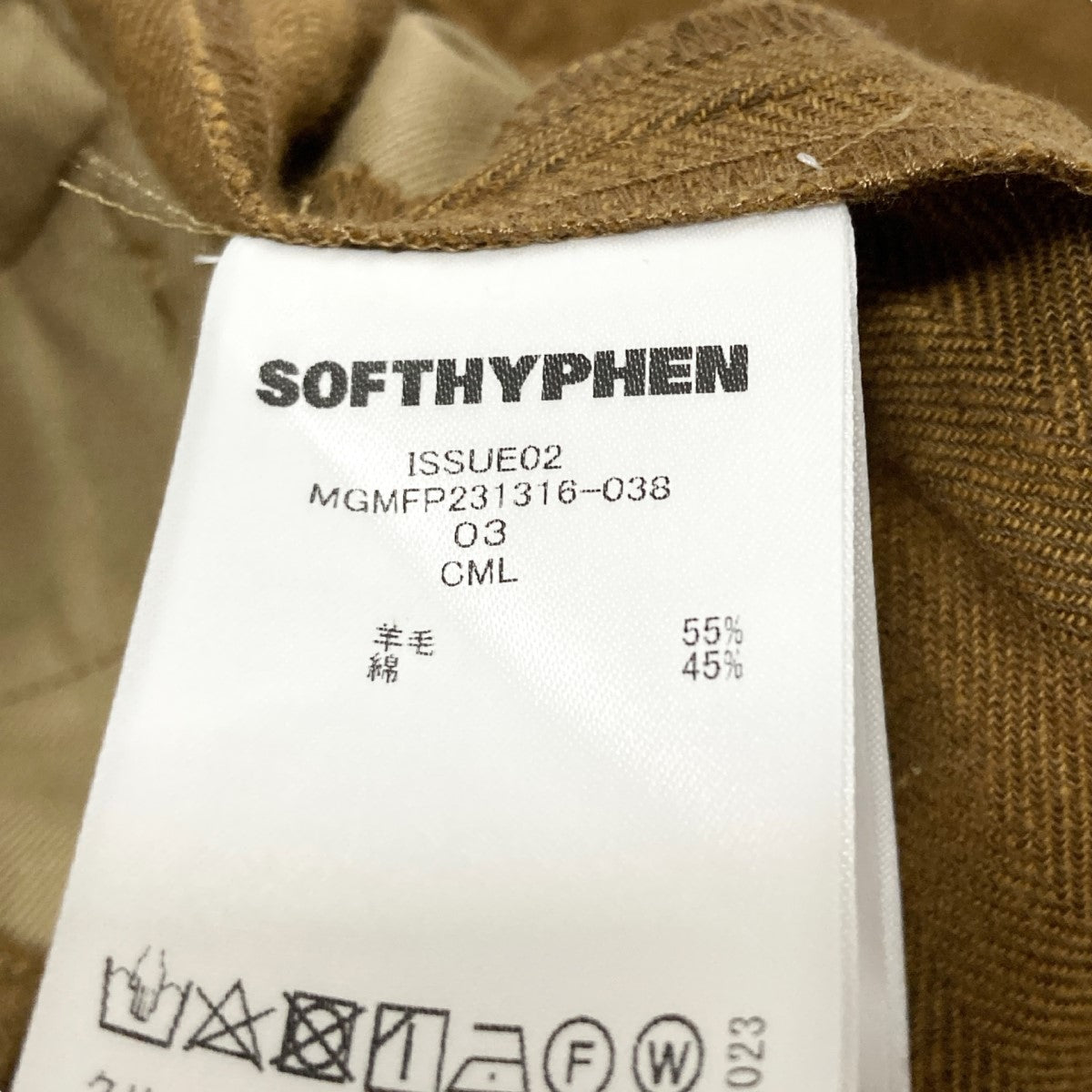 SOFTHYPHEN BERTED PIN TUCKハーフパンツ 古着・中古-5枚目のアイテム画像