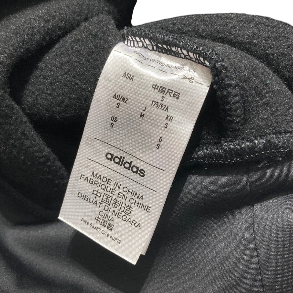 23AWAthletics Heavy Fleece HoodieプルオーバーパーカーIW8925