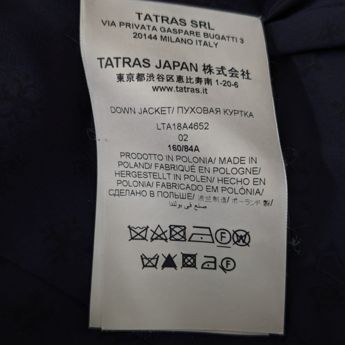 PRIMULA DOWN JACKETダウンコートLTA18A4652