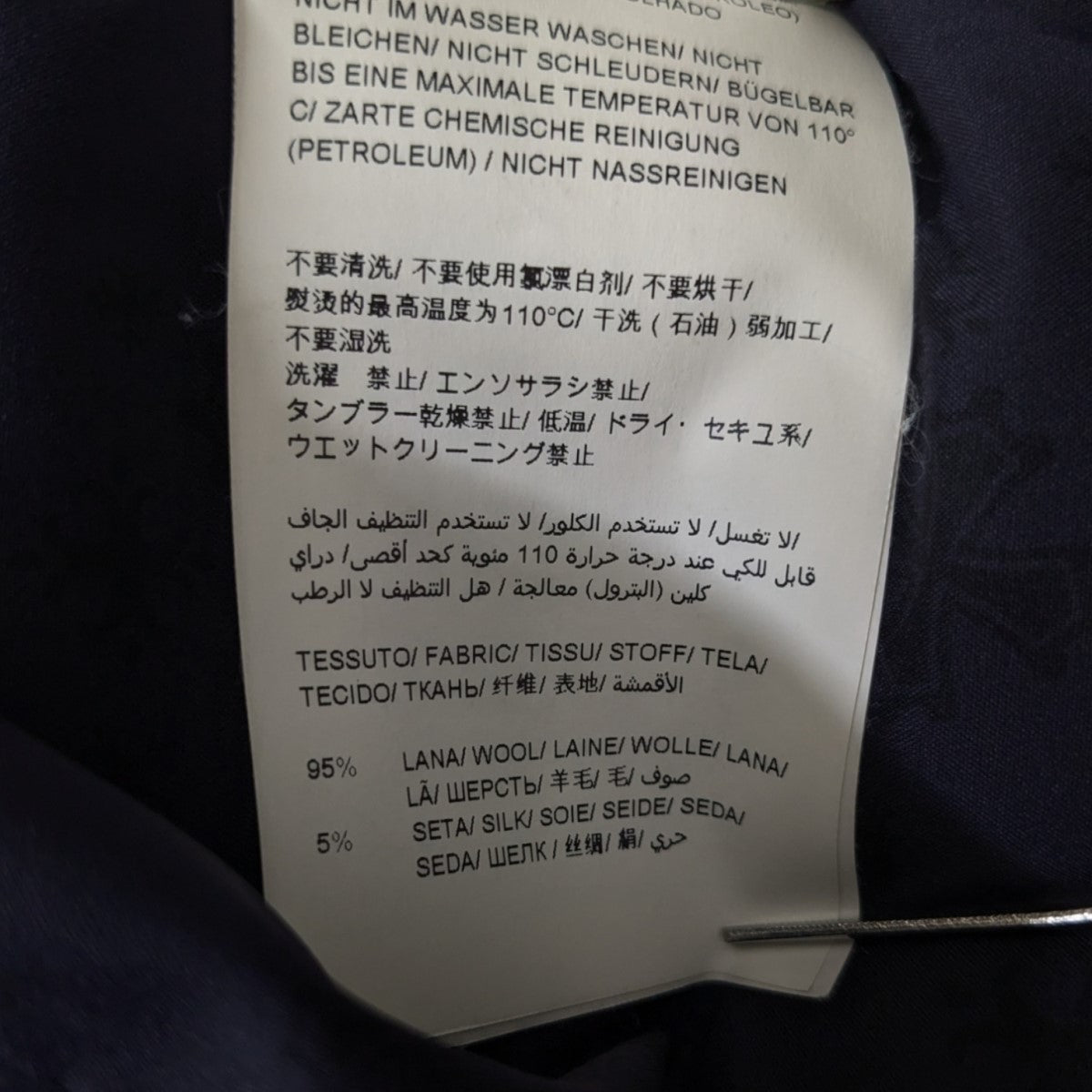 PRIMULA DOWN JACKETダウンコートLTA18A4652