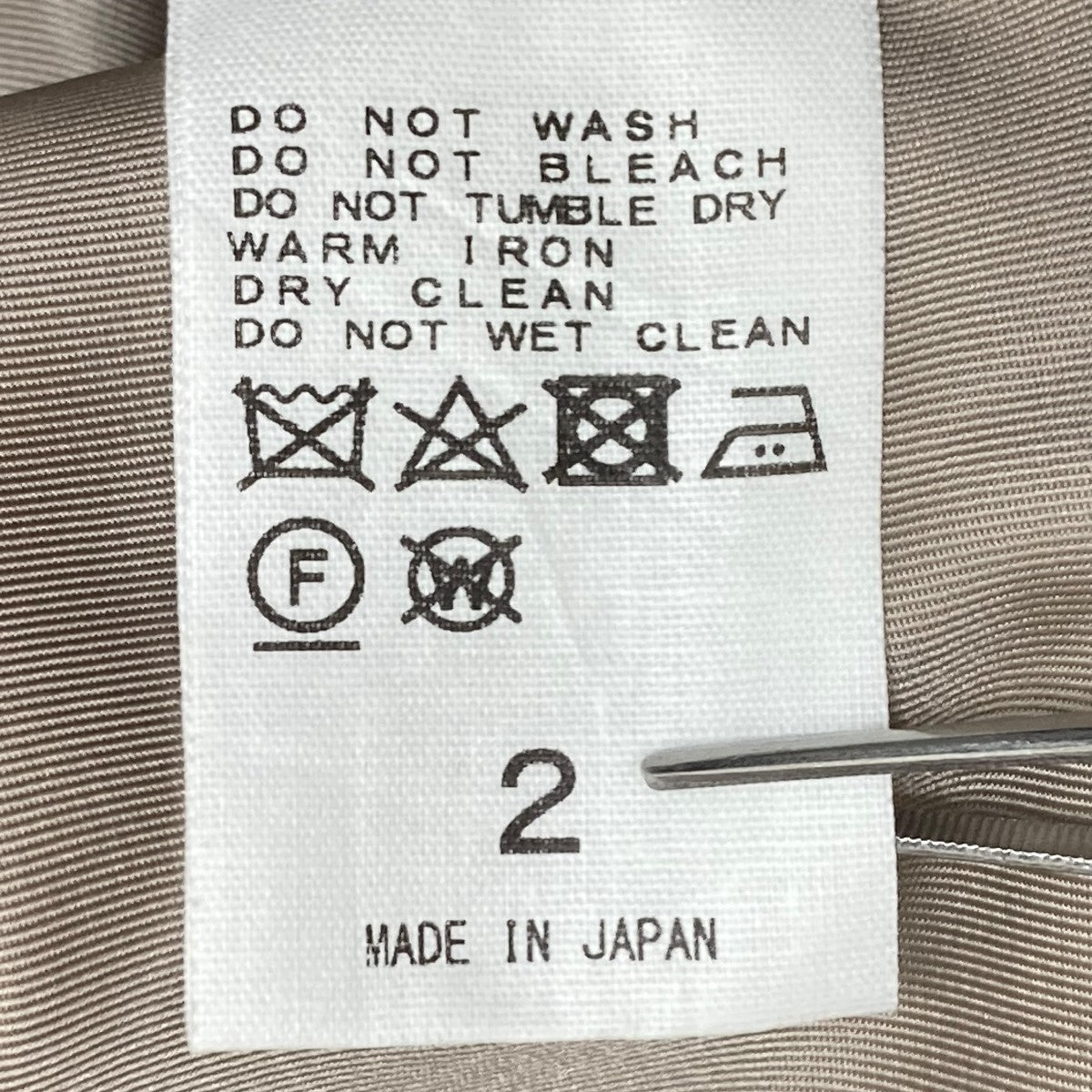 CLASS DORMEUIL SPORTEX HERITAGE JACKETジャケットCCDA06UNI 古着・中古-7枚目のアイテム画像