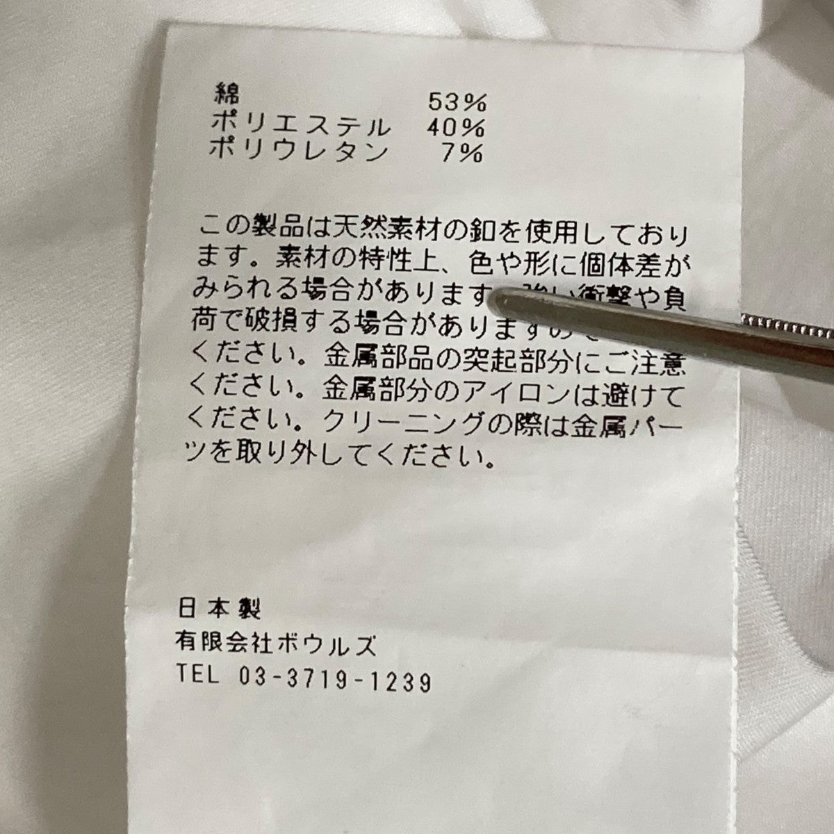 ギャザードレス バルーンスリーブワンピース221-16133