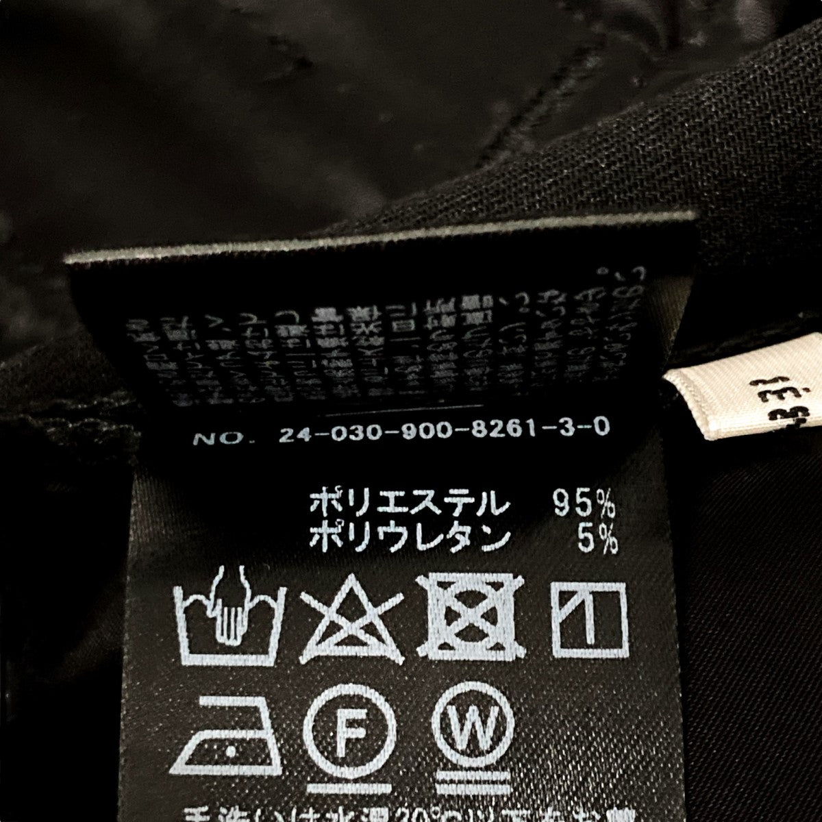 24AWサスペンダーツイルパンツ24030900826130